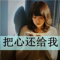 北凉剑来游戏下载
